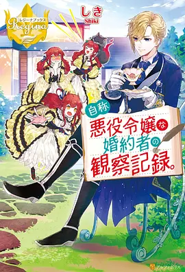 咿呀咿呀律动屋亲子儿歌动画