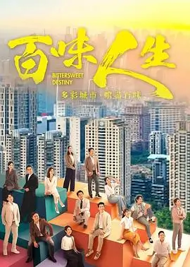 海底小管家海洋科普动画片