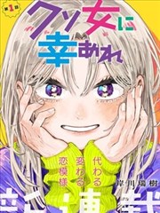 影子剧场剪影风格儿童动画片